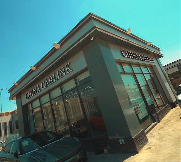 Carlink - Technology Focus